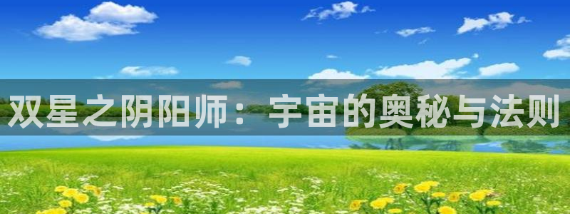 香蕉漫画免费漫画入口在哪里