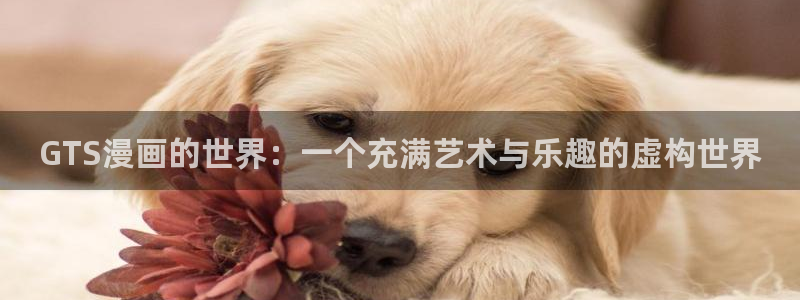 香蕉漫画书免费阅读