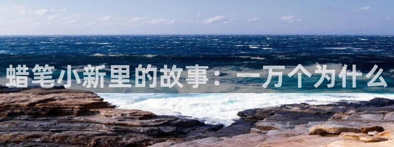香蕉文化漫画首页登录入口页面
