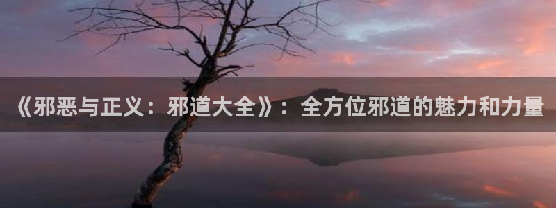 香蕉漫画免费在线