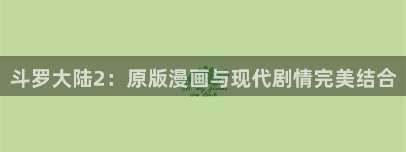 大香蕉文化漫画书阅读下拉式