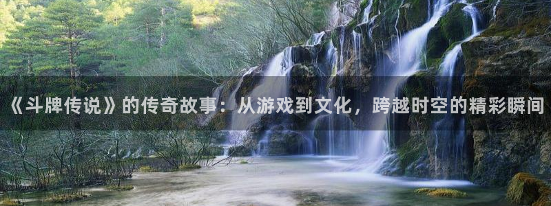 香蕉文化漫画书阅读