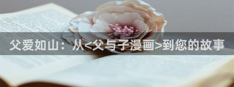 香蕉文化__小说漫画