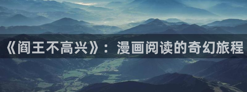 香蕉文化小说漫画更新