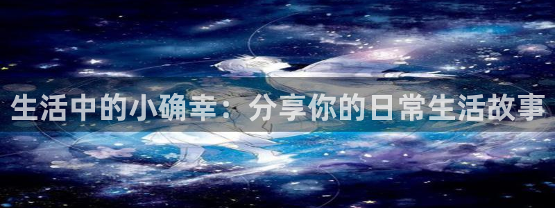 香蕉文化漫画免费浏览入口在哪