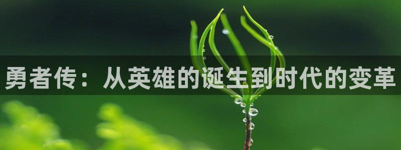 香蕉漫画免费读